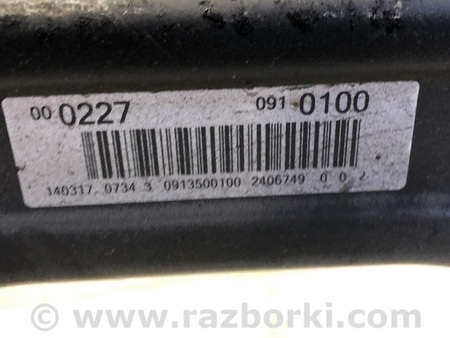 ФОТО Подрамник для Infiniti QX30 (15-19) Одеса