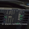 Рычаг задний Infiniti QX30 (15-19)