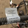 Проводка Infiniti QX30 (15-19)