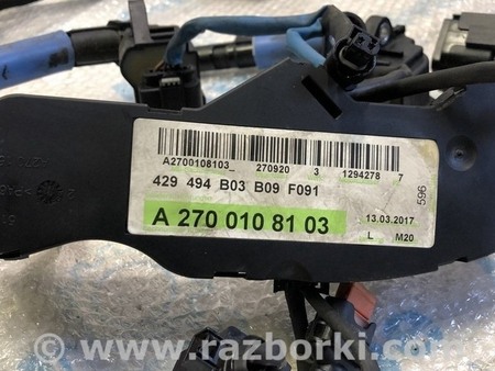 ФОТО Проводка для Infiniti QX30 (15-19) Одеса