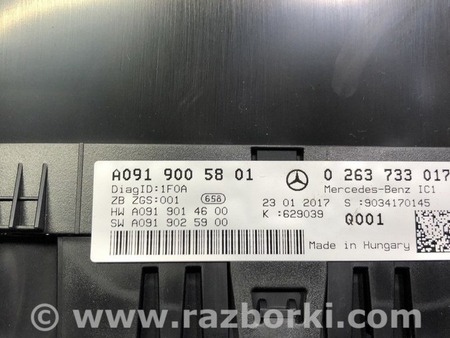ФОТО Щиток приборов для Infiniti QX30 (15-19) Одеса
