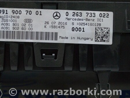 ФОТО Щиток приборов для Infiniti QX30 (15-19) Одеса