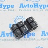 Коробка передач Infiniti QX30 (15-19)