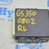 Дверь задняя левая Lexus GS III S190 (04-11)