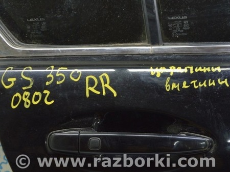 ФОТО Дверь задняя правая для Lexus GS III S190 (04-11) Одеса