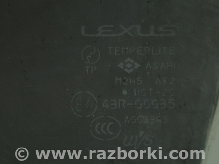 ФОТО Дверь передняя левая для Lexus GS III S190 (04-11) Одеса