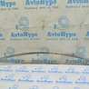 Дверь передняя левая Lexus GS III S190 (04-11)