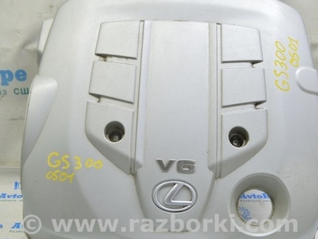 ФОТО Накладка двигателя для Lexus GS III S190 (04-11) Одеса