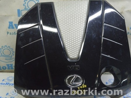 ФОТО Накладка двигателя для Lexus GS III S190 (04-11) Одеса