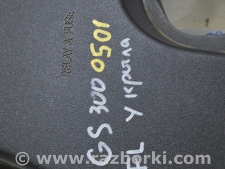 ФОТО Накладка двигателя для Lexus GS III S190 (04-11) Одеса