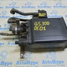 Топливная система Lexus GS III S190 (04-11)