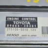 ФОТО Электроника для Lexus GS III S190 (04-11) Одеса