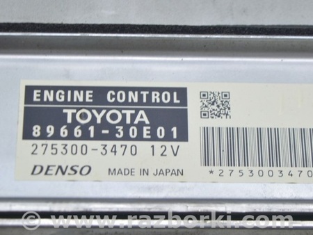 ФОТО Электроника для Lexus GS III S190 (04-11) Одеса