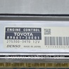 ФОТО Электроника для Lexus GS III S190 (04-11) Одеса