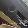 Акустика Lexus GS III S190 (04-11)