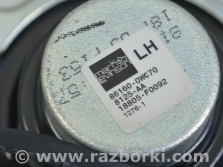 ФОТО Акустика для Lexus GS III S190 (04-11) Одеса