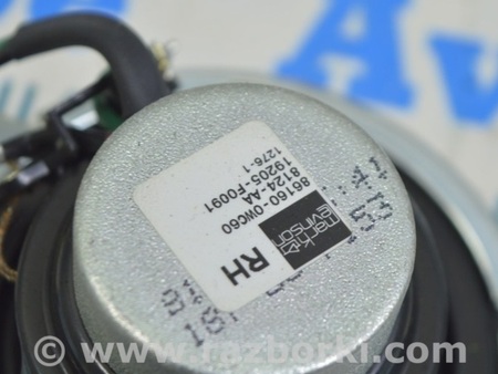 ФОТО Акустика для Lexus GS III S190 (04-11) Одеса