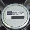 ФОТО Акустика для Lexus GS III S190 (04-11) Одеса