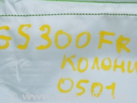 ФОТО Безопасность / airbags для Lexus GS III S190 (04-11) Одеса