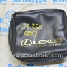 Инструмент Lexus GS III S190 (04-11)