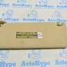 Отделка крыши Lexus GS III S190 (04-11)