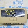 Отделка крыши Lexus GS III S190 (04-11)