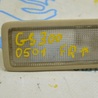Отделка крыши Lexus GS III S190 (04-11)
