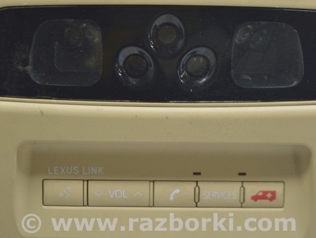 ФОТО Отделка крыши для Lexus GS III S190 (04-11) Одеса