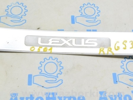 ФОТО Отделка стоек и проемов для Lexus GS III S190 (04-11) Одеса