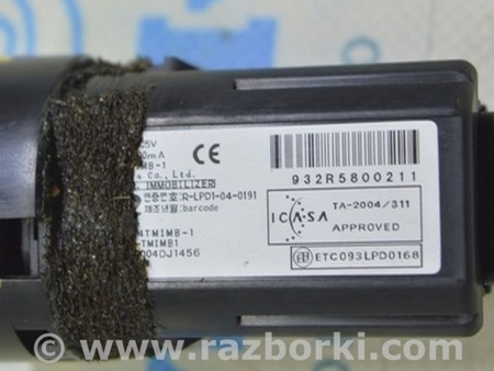 ФОТО Передняя панель для Lexus GS III S190 (04-11) Одеса
