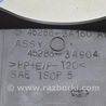ФОТО Передняя панель для Lexus GS III S190 (04-11) Одеса