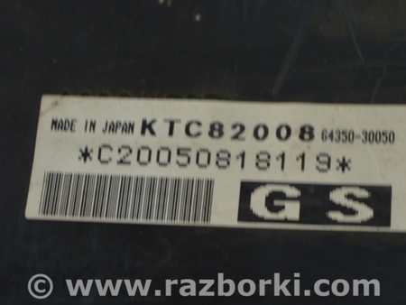ФОТО Полка задняя для Lexus GS III S190 (04-11) Одеса