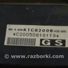 ФОТО Полка задняя для Lexus GS III S190 (04-11) Одеса