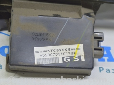 ФОТО Полка задняя для Lexus GS III S190 (04-11) Одеса