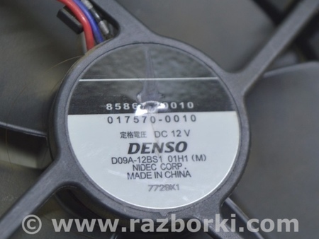 ФОТО Сидение для Lexus GS III S190 (04-11) Одеса