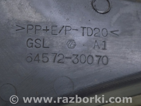 ФОТО Крышка багажника для Lexus GS III S190 (04-11) Одеса