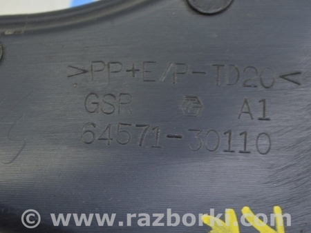 ФОТО Крышка багажника для Lexus GS III S190 (04-11) Одеса