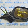 Боковое зеркало Lexus GS III S190 (04-11)