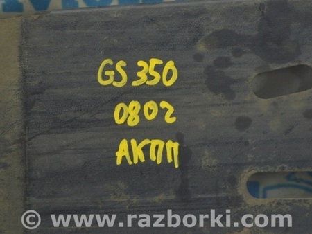 ФОТО Защита для Lexus GS III S190 (04-11) Одеса