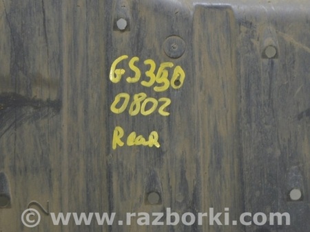 ФОТО Защита для Lexus GS III S190 (04-11) Одеса