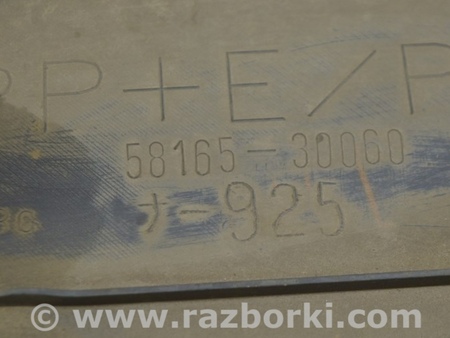 ФОТО Защита для Lexus GS III S190 (04-11) Одеса