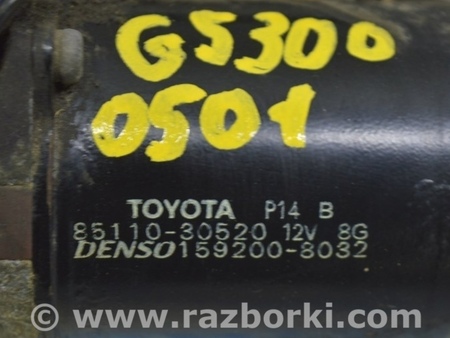 ФОТО Омыватель и очиститель для Lexus GS III S190 (04-11) Одеса