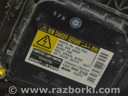 ФОТО Оптика передняя для Lexus GS III S190 (04-11) Одеса