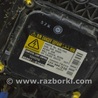 Оптика передняя Lexus GS III S190 (04-11)