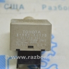 ФОТО Компьютеры управления для Lexus GS III S190 (04-11) Одеса
