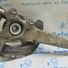 Кулак, Цапфа, Ступица Lexus GS III S190 (04-11)