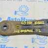 Подрамник Lexus GS III S190 (04-11)