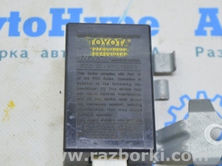 ФОТО Компьютеры управления для Lexus GS III S190 (04-11) Одеса