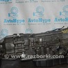 Коробка передач Lexus GS III S190 (04-11)