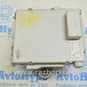 Проводка Lexus GS III S190 (04-11)